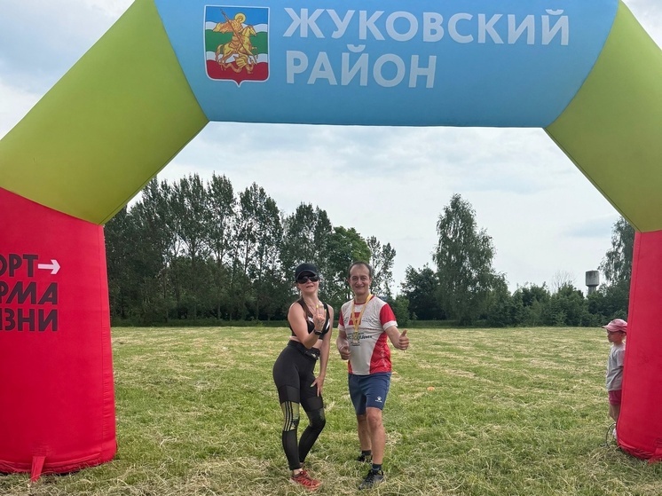 Жители Серпухова приняли участие в этапе Кубка православных пробегов
