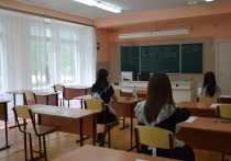 Опубликованы итоги Единого государственного экзамена (ЕГЭ) по математике среди выпускников школ города Омска