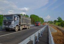 Это событие имеет огромное значение для всего региона, поскольку мост служит ключевым связующим звеном между несколькими районами и областным центром