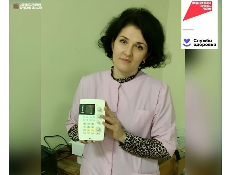 В Сураж приехало новое оборудование для диагностики заболеваний нервной системы