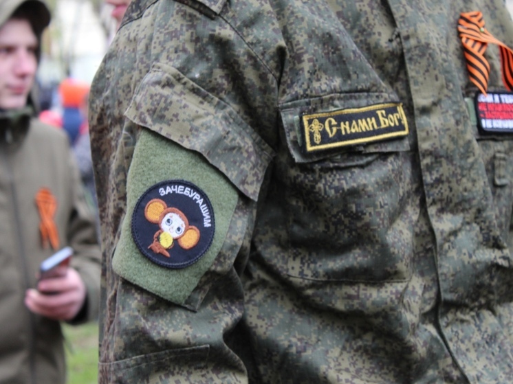 Вологжане-участники СВО, находящиеся в госпиталях Санкт-Петербурга, получат содействие