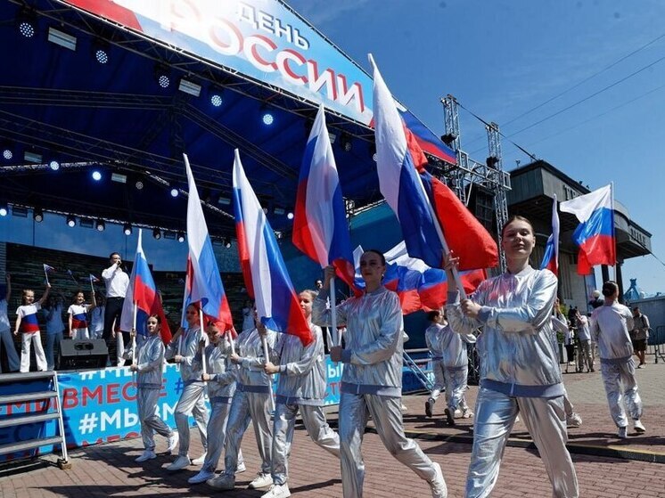 Опубликована программа празднования Дня России в Томской области