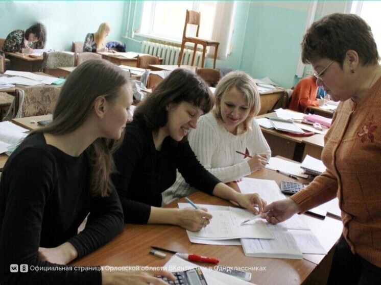В Орловской области более 120 человек подали заявки на бесплатное обучение
