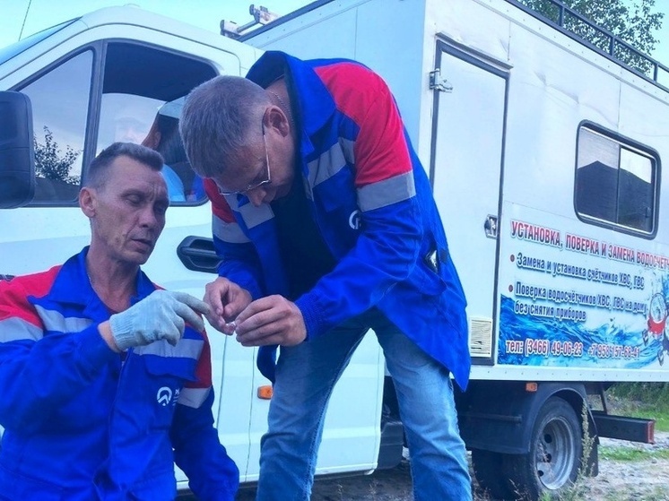 32 дома в Нижневартовске могут остаться без воды из-за долгов