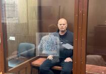 Решение принял Басманный суд Москвы