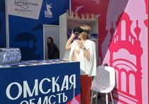 С 10 по 15 июня в Москве на площадке ВДНХ проходит пятый Международный туристический форум «Путешествуй!»