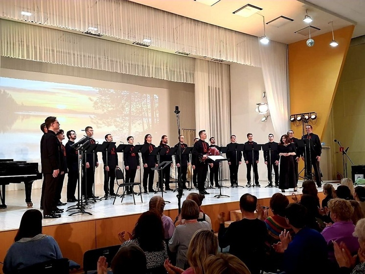 Фестиваль хорового пения стартовал в Петрозаводске