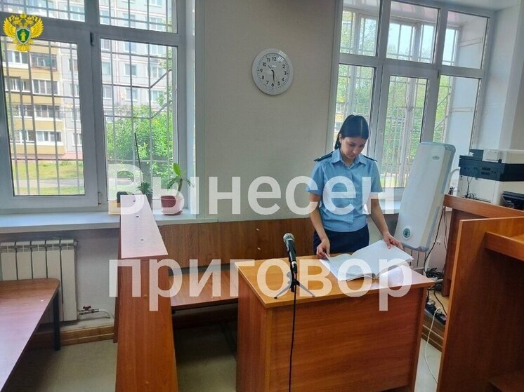 В Туле двое обнальщиков получили сроки за легализацию 1,8 млрд рублей