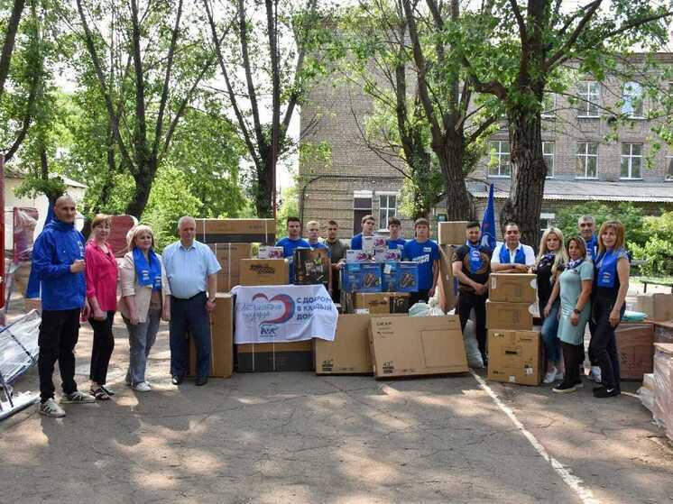 Делегация из Кисловодска доставила благотворительную помощь школе-интернату в ЛНР