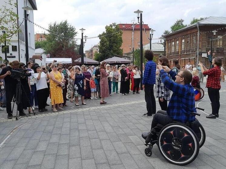 В Тюменской области проведут инклюзивный фестиваль #Городравных