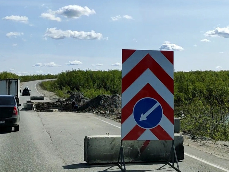 Ограничения движения ввели на нескольких мостах Мурманской области с 10 июня