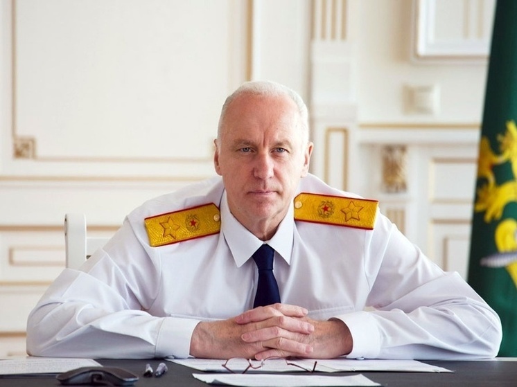 Бастрыкин поручил завести дело из-за нарушении прав сироты в Томске