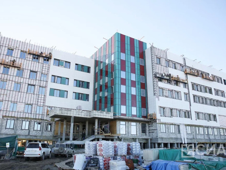 В Якутске скоро откроется новая поликлиника