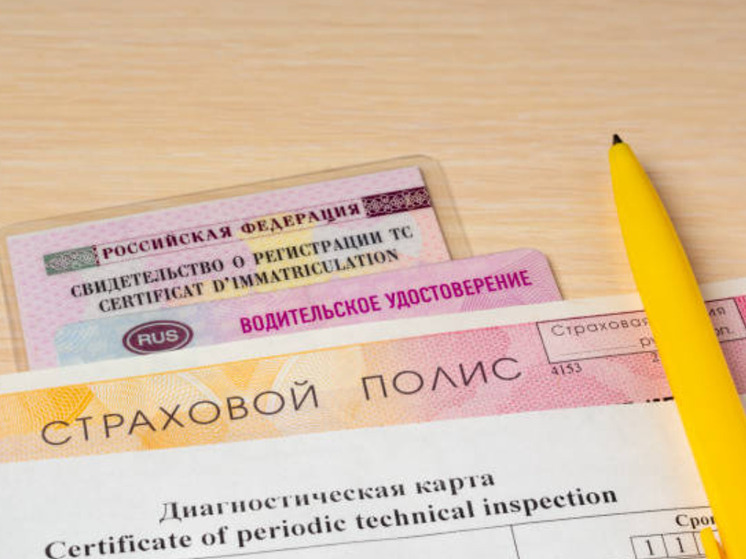 В Нефтеюганском районе задержан водитель с поддельным удостоверением