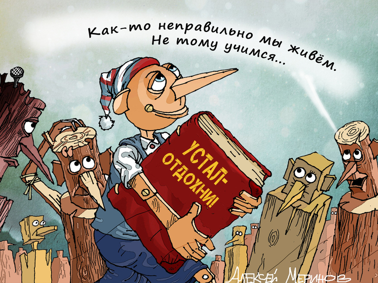 Саратовских школьников проверят на наркотики по новым правилам
