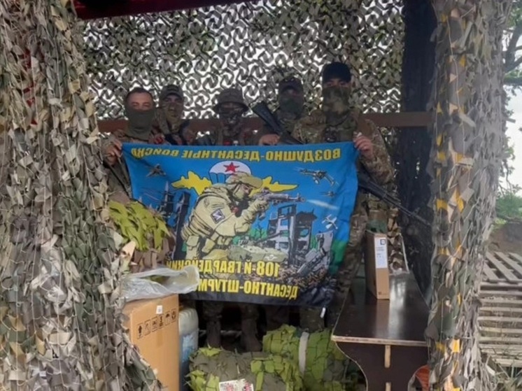 Военнослужащие поблагодарили Дмитрия Миляева и Алексея Эрка за поддержку