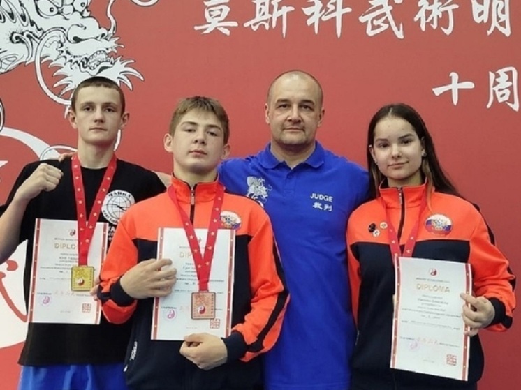 Костромские спортсмены вернулись с медалями с международного турнира по ушу
