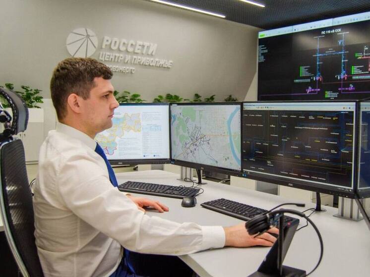 Энергетики филиала «Россети Центр и Приволжье» – «Кировэнерго» переведены в режим повышенной готовности