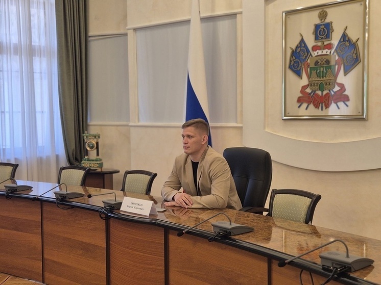 Краснодарский край участвует в обсуждении федеральной модели молодежного инициативного бюджетирования в Госдуме