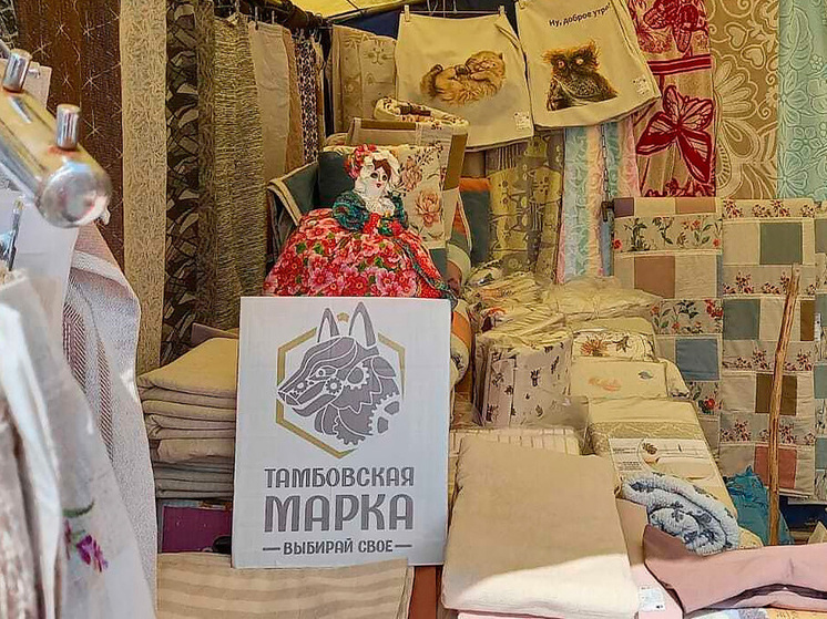 В Мичуринске ярмарка «Выбирай свое» показала богатство Тамбовщины