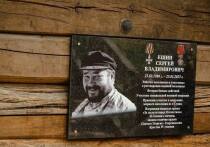 «МК в Черноземье» уже сообщал о том, что временно исполняющий обязанности губернатора Курской области Александр Хинштейн продолжает знакомиться с муниципалитетами региона - 10 июня он посетил Пристенский район
