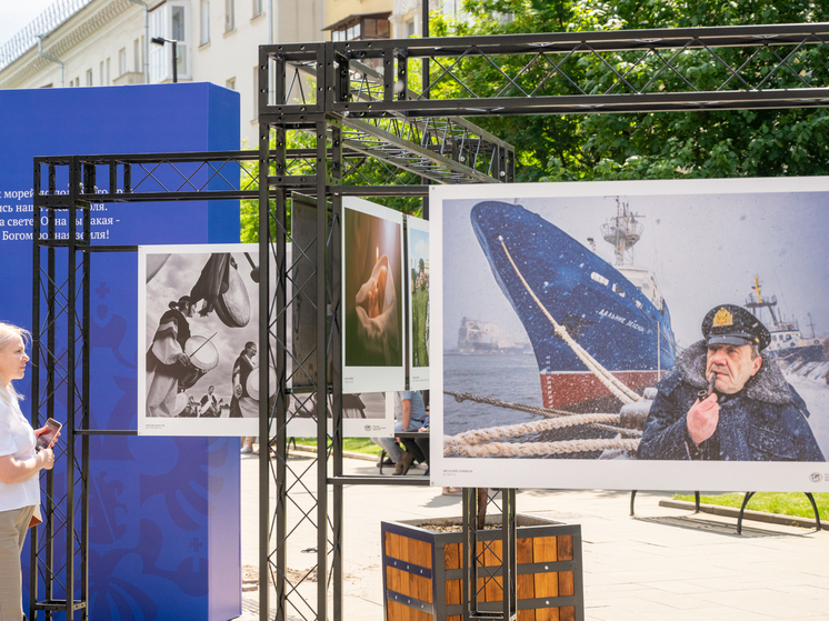В Красноярске открылась фотовыставка, приуроченная ко Дню России