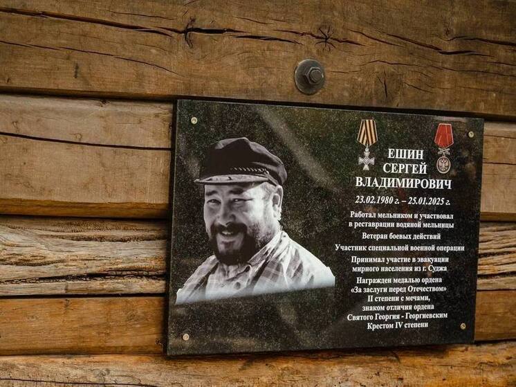 «МК в Черноземье» уже сообщал о том, что временно исполняющий обязанности губернатора Курской области Александр Хинштейн продолжает знакомиться с муниципалитетами региона - 10 июня он посетил Пристенский район