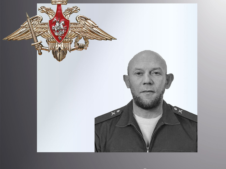 В Ивановской области снова прошли церемонии прощания с бойцами СВО