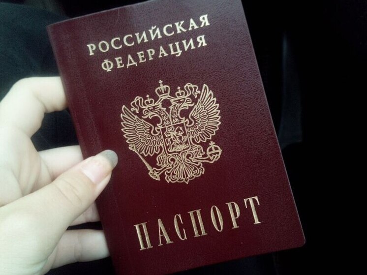 В ГД хотят вернуть в паспорт отметки о браке и детях