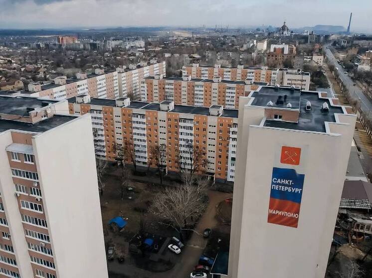 СВО роднит регионы: как Петербург помогает возрождать Мариуполь