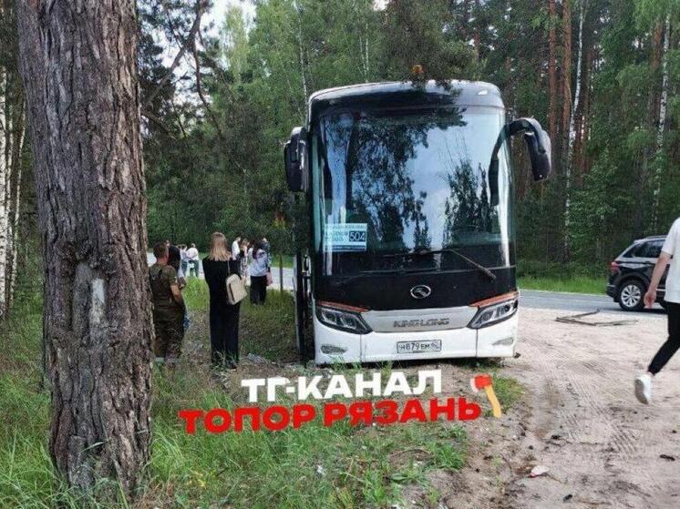 Рейсовый автобус «Рязань-Москва» попал в ДТП в Клепиковском районе