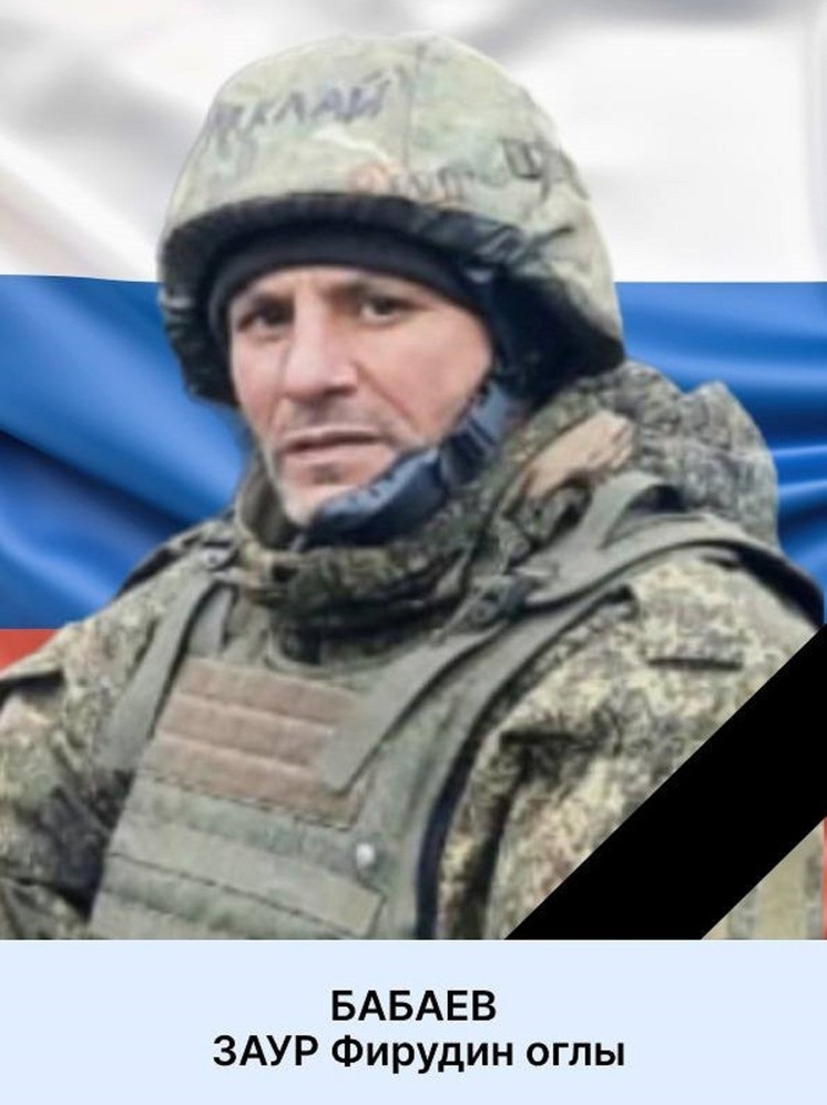 Боец из Губкинского погиб на спецоперации