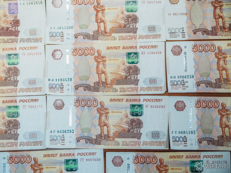 Одного из бывших руководителей кузбасского аэропорта обвиняют в коммерческом подкупе