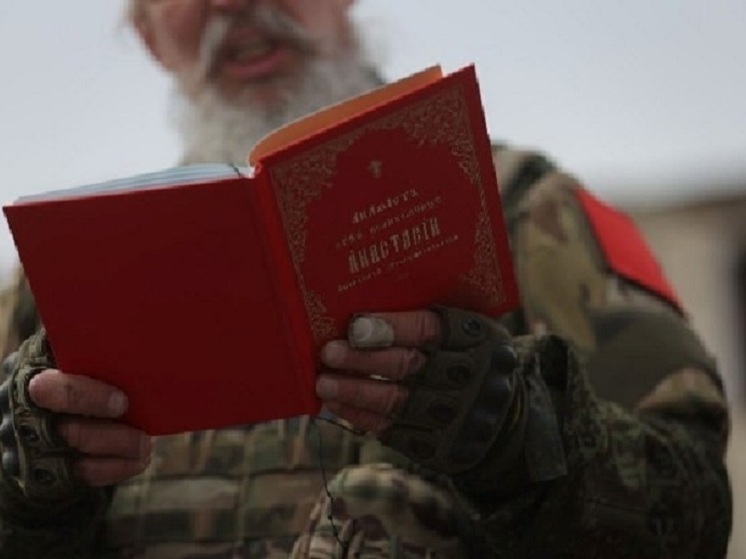 Священник рассказал о мироточении в курском храме после оккупации ВСУ