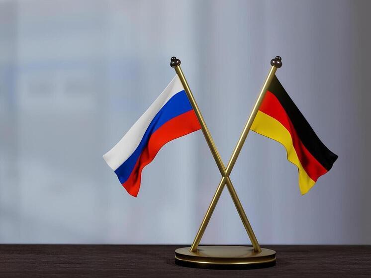 Социал-демократы ФРГ представили манифест с призывом начать диалог с Россией