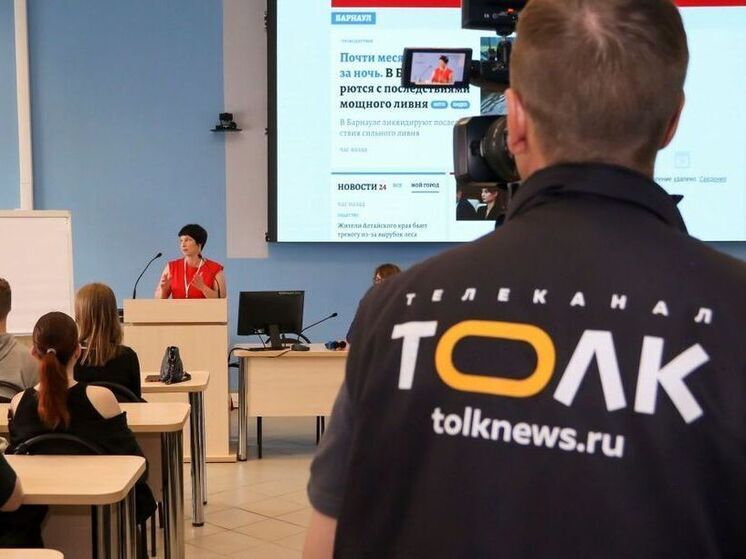 Журналисты раскрыли студентам АлтГУ рецепт успешного этно-контента