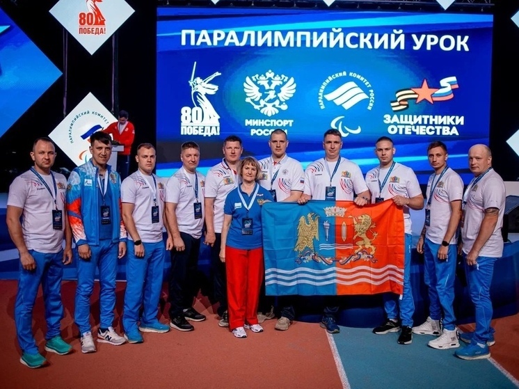 Ивановские  спортсмены завоевали четыре награды на «Кубке Защитников Отечества»