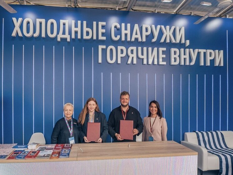 Тюменская область укрепляет позиции в туристическом секторе России
