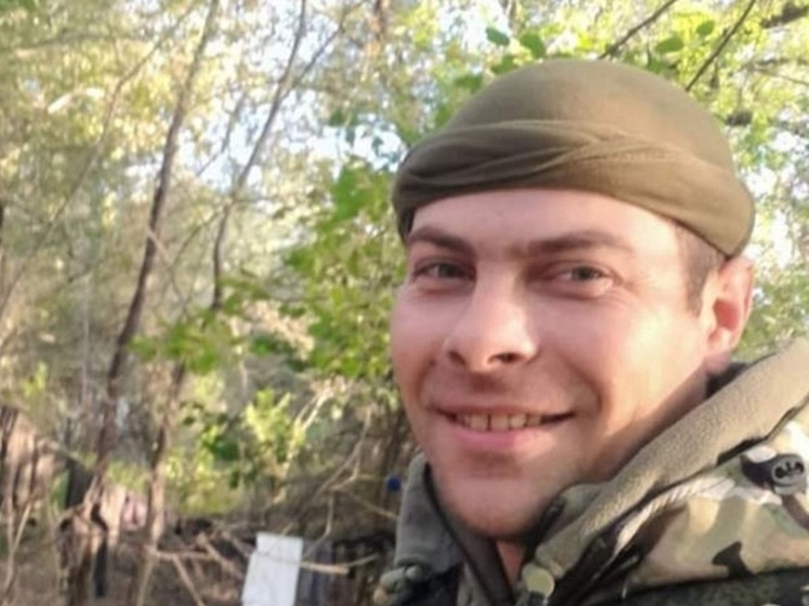 На СВО погиб 35-летний боец из Донецка Ростовской области