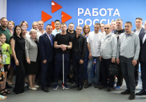 В Хабаровском крае открылся клуб участников специальной военной операции «Вектор успеха» в центре занятости населения
