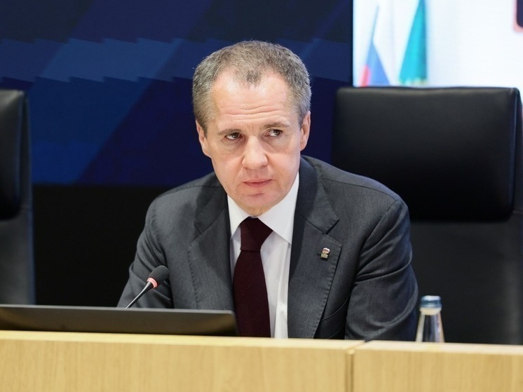 Вячеслав Гладков выступит с отчетом перед Белгородской областной Думой