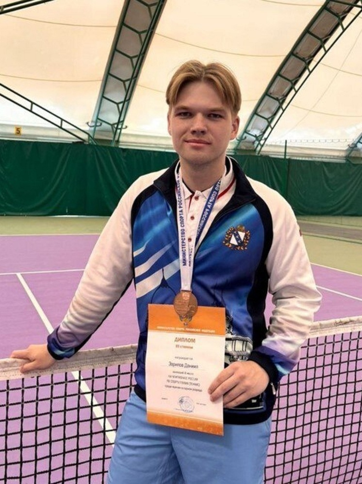 Курский теннисист привез бронзу с чемпионата России