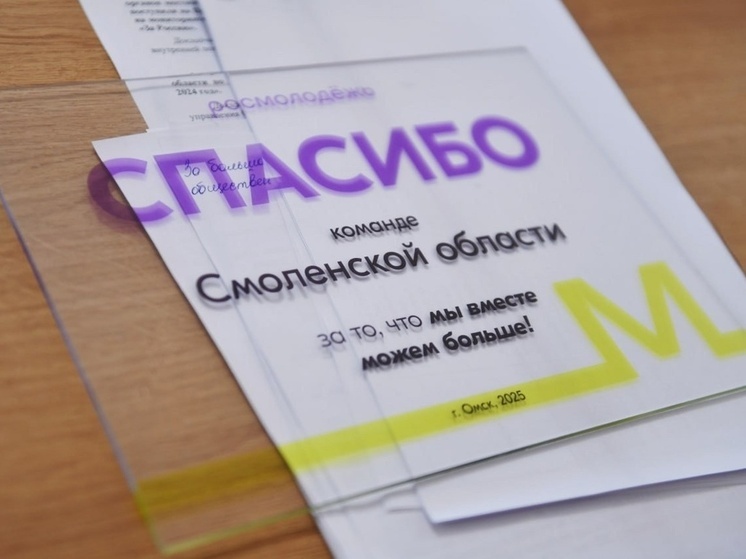 Василий Анохин: молодые люди – наше будущее