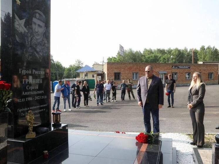 В Пензе почтили память Героя России Сергея Гринина