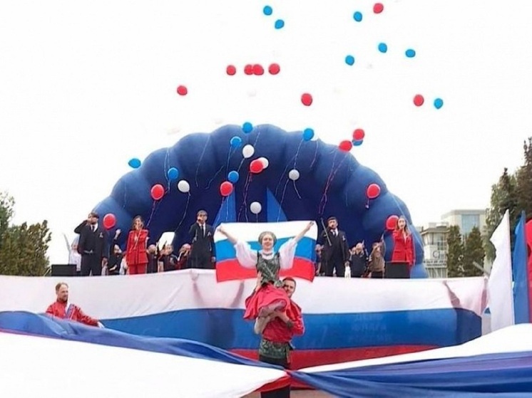 Как в Костроме отметят День России