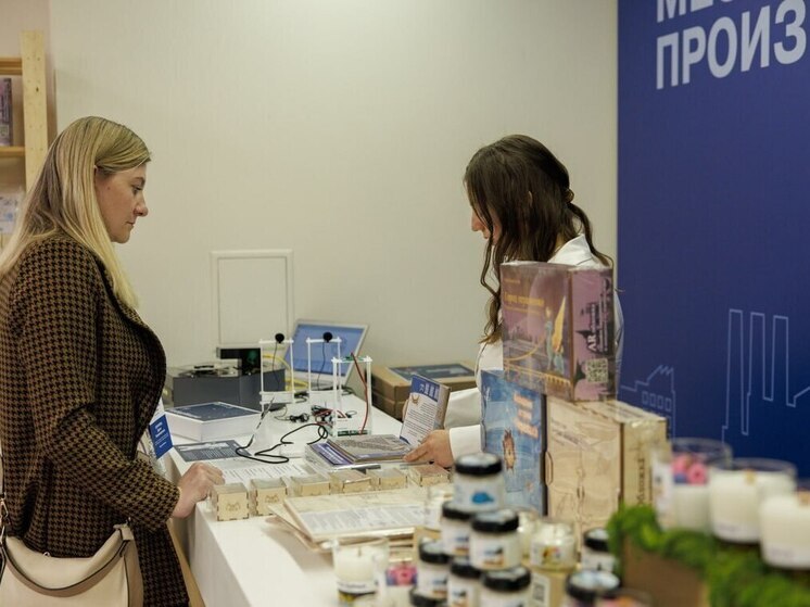 Ozon открыл витрину иркутских товаров