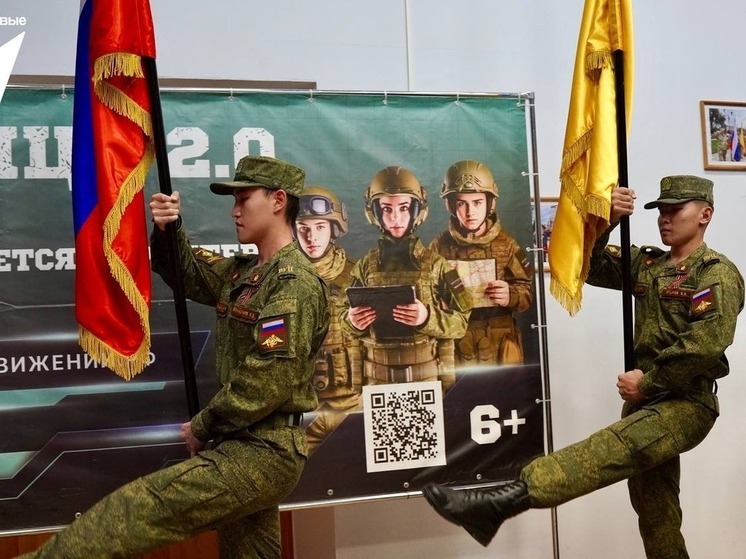 В Калмыкии продолжается военно-патриотическая игра «Зарница»