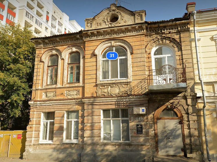 В Самаре починят крышу усадьбы Бедриной с доходным домом на улице Куйбышева, 31