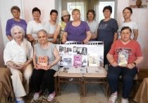 «Ты вспомни старое кино
