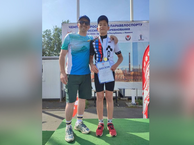 Велосипедист из Башкирии стал дважды победителем всероссийских соревнований